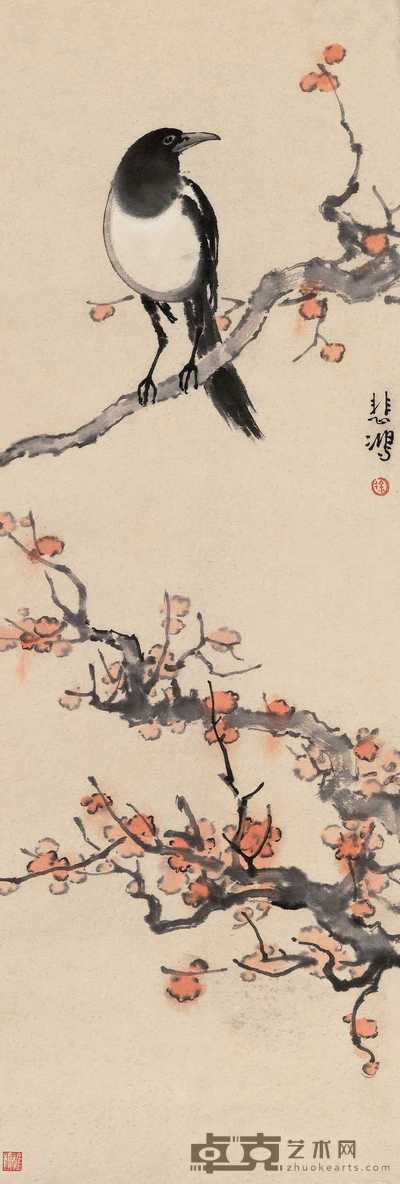 徐悲鸿 秋叶喜鹊 立轴 86.5×29.7cm